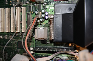Staub im PC (Detail)